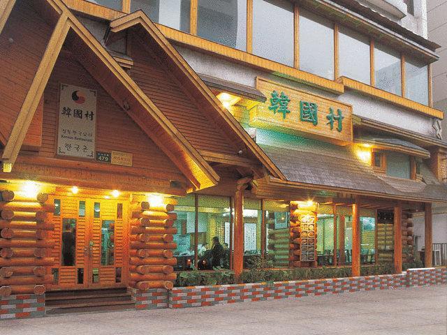 Zhongshan International Hotel Hangzhou Exterior foto